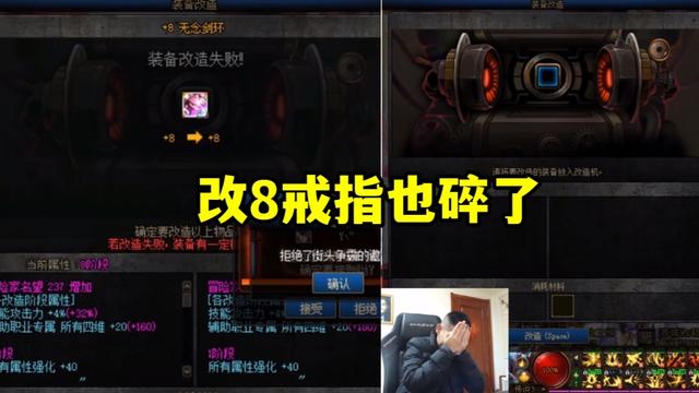 DNF发布网90版本外挂