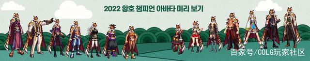 DNF发布网修改武器属性(dnf怎么改武器属性) DNF发布网修改武器属性(dnf怎么改武器属性)