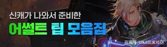 DNF发布网不要钱的私服 DNF发布网不要钱的私服