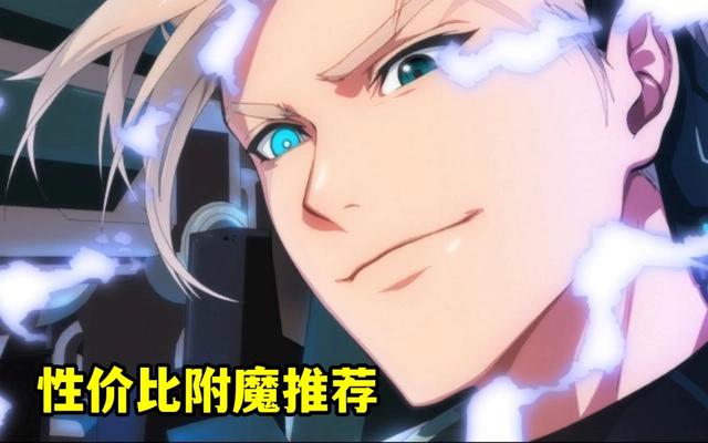 dnf公益服发布网时装代码(最新时装获取方法分享) dnf公益服发布网时装代码(最新时装获取方法分享)