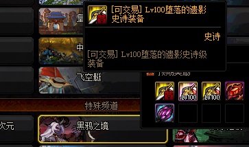 DNF发布网60版本哪个最火 DNF发布网60版本哪个最火