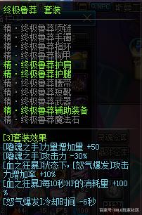DNF发布网删除(dnf官方删除角色删除数据) DNF发布网删除(dnf官方删除角色删除数据)
