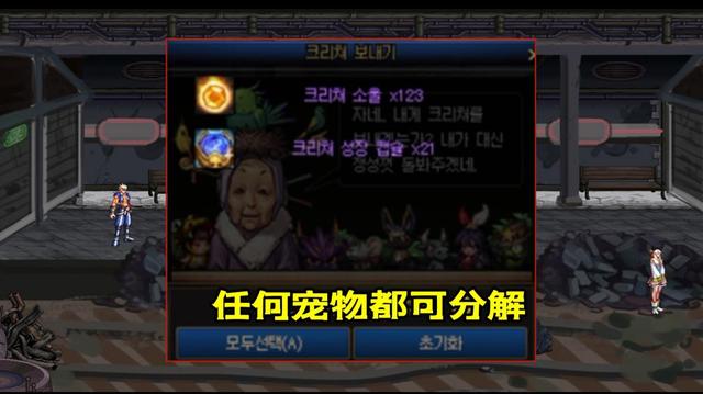 dnf公益服发布网平台有哪些,最新dnf公益服发布网推荐 dnf公益服发布网平台有哪些,最新dnf公益服发布网推荐