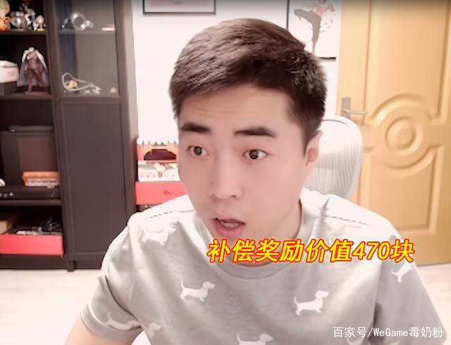 dnf公益服发布网70级怀旧版本有哪些新变化,70级公益服发布网怀旧版本攻略 dnf公益服发布网70级怀旧版本有哪些新变化,70级公益服发布网怀旧版本攻略