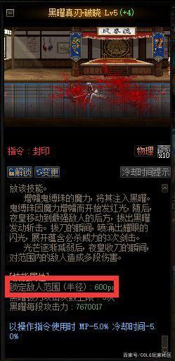 DNF发布网仿官发布网(仿DNF发布网游戏) DNF发布网仿官发布网(仿DNF发布网游戏)