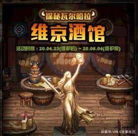 DNF发布网刷gm工具(dnf公益服gm工具) DNF发布网刷gm工具(dnf公益服gm工具)