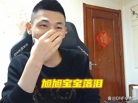 DNF发布网下载登录资源 DNF发布网下载登录资源