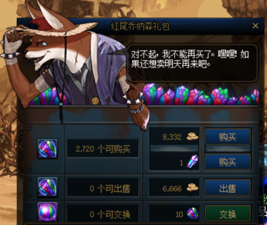 DNF发布网 私服 网关未开放(DNF发布网正在连接网关) DNF发布网 私服 网关未开放(DNF发布网正在连接网关)