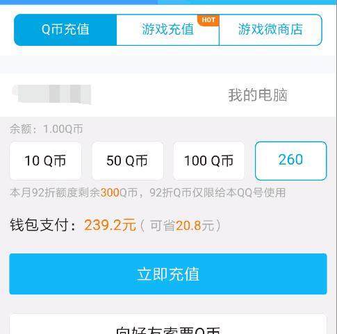 dnf公益服发布网通用辅助自动刷图(dnf自助服务专区) dnf公益服发布网通用辅助自动刷图(dnf自助服务专区)