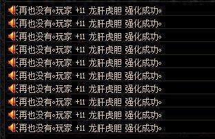 DNF发布网70版本哪里好(DNF发布网70公益服) DNF发布网70版本哪里好(DNF发布网70公益服)