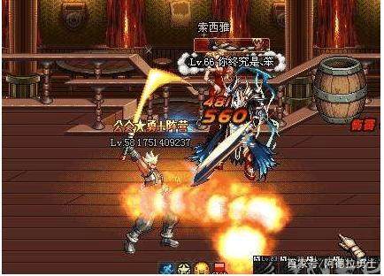 DNF发布网90仿官服 DNF发布网90仿官服