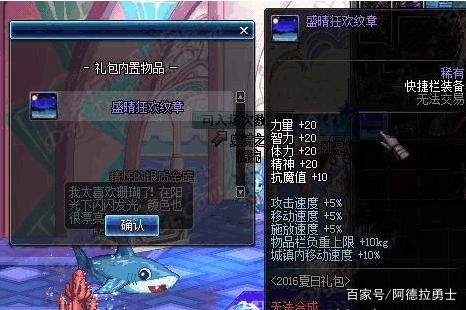 DNF发布网95版本私服变态服(DNF发布网95版本更新) DNF发布网95版本私服变态服(DNF发布网95版本更新)
