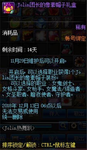 dnf85版本公益服发布网pk(dnf95版本公益服发布网) dnf85版本公益服发布网pk(dnf95版本公益服发布网)