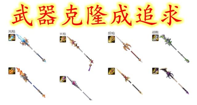 DNF发布网70代码大全(DNF发布网台服70版本代码) DNF发布网70代码大全(DNF发布网台服70版本代码)