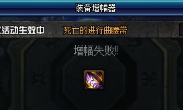 DNF发布网修改金钱(dnf修改教程) DNF发布网修改金钱(dnf修改教程)