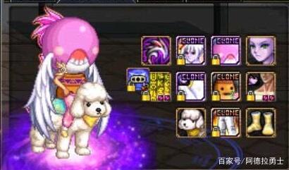 DNF发布网70版 DNF发布网70版