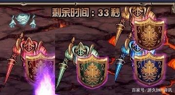 DNF发布网一体端双开工具(DNF发布网双开工具2020) DNF发布网一体端双开工具(DNF发布网双开工具2020)