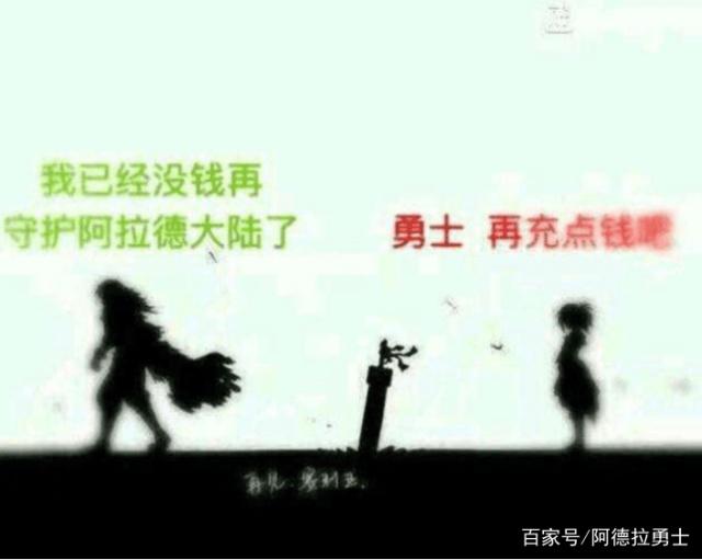 DNF发布网与勇士私服变态版本