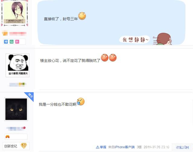dnf公益服发布网辅助名字(最受玩家喜爱的dnf公益服发布网辅助软件推荐) dnf公益服发布网辅助名字(最受玩家喜爱的dnf公益服发布网辅助软件推荐)