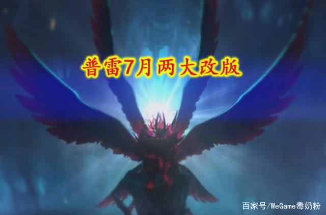 DNF发布网也有人盗号(DNF发布网盗号2021) DNF发布网也有人盗号(DNF发布网盗号2021)