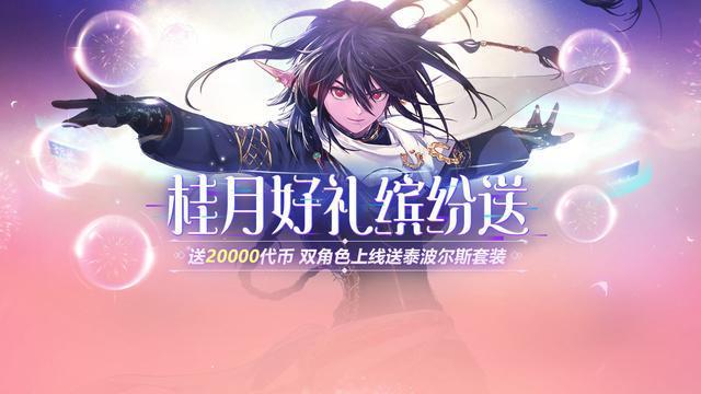 DNF发布网70版本哪里好(DNF发布网70公益服) DNF发布网70版本哪里好(DNF发布网70公益服)