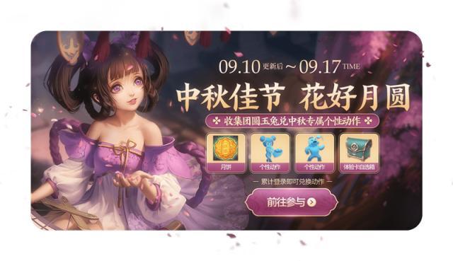 DNF发布网与勇士私服变态版本 DNF发布网与勇士私服变态版本