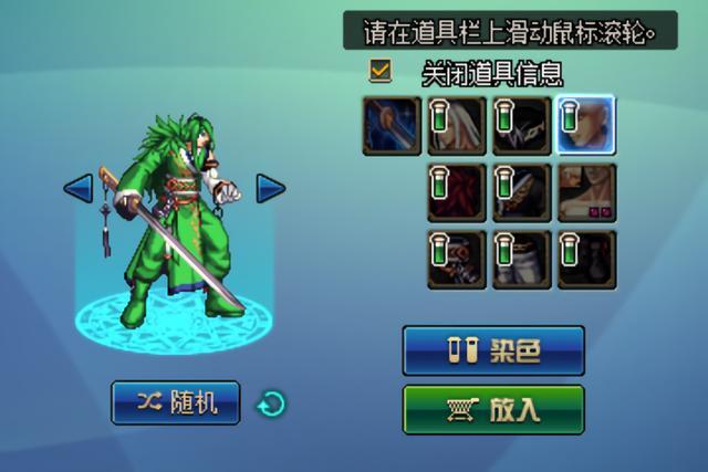 DNF发布网加农炮私服(加农炮怎么加点) DNF发布网加农炮私服(加农炮怎么加点)