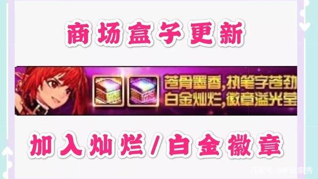 DNF发布网与勇士私服西瓜 DNF发布网与勇士私服西瓜