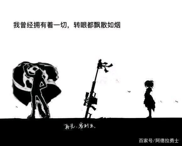 DNF发布网gm什么意思(DNF发布网 gm是什么意思) DNF发布网gm什么意思(DNF发布网 gm是什么意思)