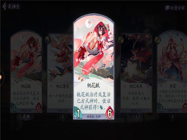 DNF发布网f私服 DNF发布网f私服