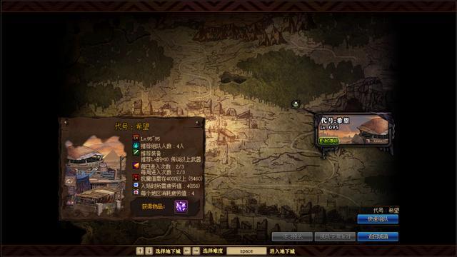 dnf公益服发布网刷db漏洞(探讨dnf公益服发布网刷db漏洞的相关问题) dnf公益服发布网刷db漏洞(探讨dnf公益服发布网刷db漏洞的相关问题)