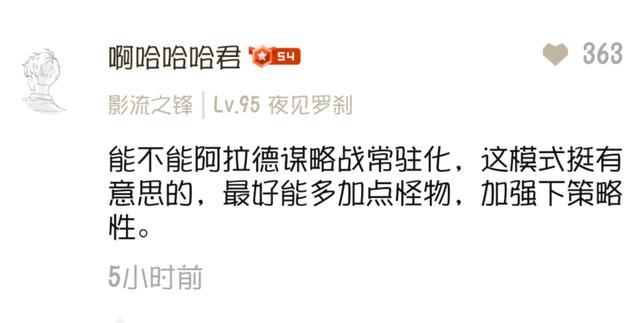 DNF发布网与勇士私服污补丁(17173DNF发布网补丁) DNF发布网与勇士私服污补丁(17173DNF发布网补丁)