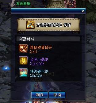 DNF发布网删除(dnf官方删除角色删除数据) DNF发布网删除(dnf官方删除角色删除数据)