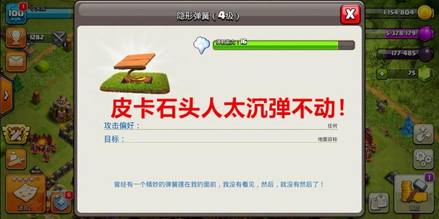 DNF发布网pvf移动到单机(DNF发布网单机版pvf文件修改) DNF发布网pvf移动到单机(DNF发布网单机版pvf文件修改)
