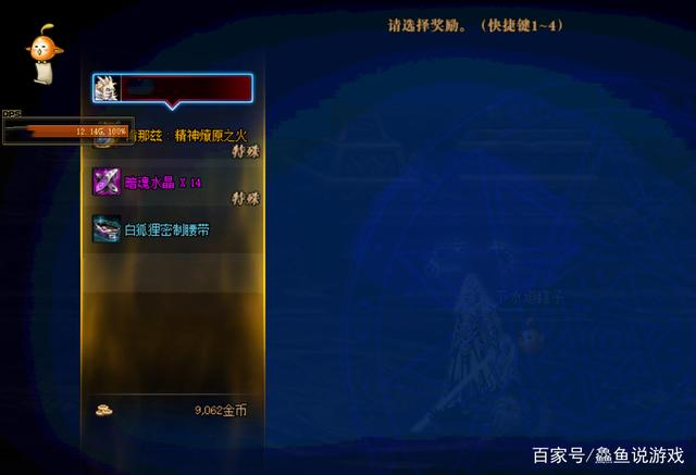 DNF发布网ckd DNF发布网ckd