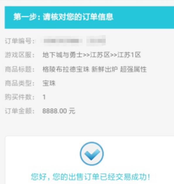 DNF发布网95版本私服变态服(DNF发布网95版本更新) DNF发布网95版本私服变态服(DNF发布网95版本更新)