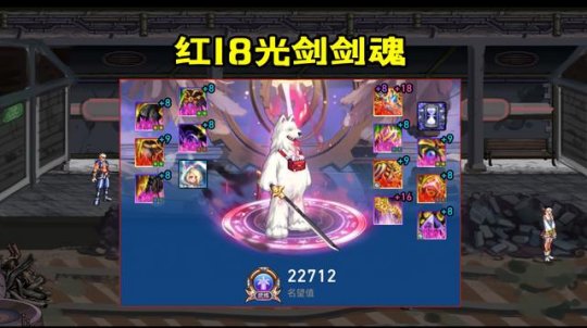 DNF发布网与勇士私服问题 DNF发布网与勇士私服问题