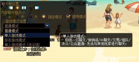 DNF发布网pvf移动到单机(DNF发布网单机版pvf文件修改) DNF发布网pvf移动到单机(DNF发布网单机版pvf文件修改)