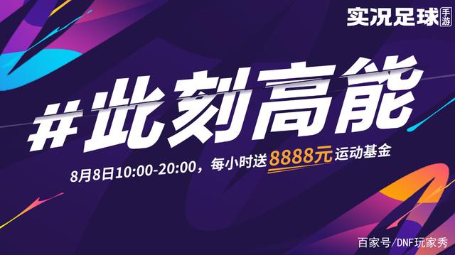 DNF发布网zenmwan DNF发布网zenmwan