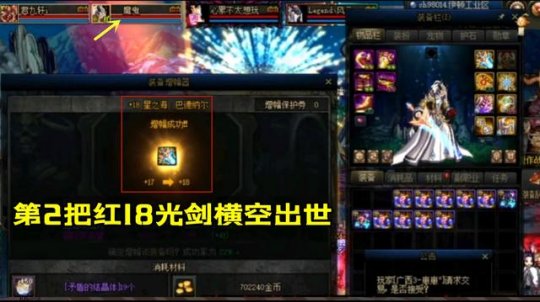 DNF发布网一键完成每日(2021DNF发布网一键完成任务工具) DNF发布网一键完成每日(2021DNF发布网一键完成任务工具)