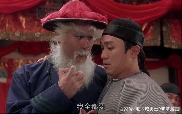 DNF发布网一键完成每日(2021DNF发布网一键完成任务工具) DNF发布网一键完成每日(2021DNF发布网一键完成任务工具)