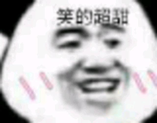 DNF发布网与勇士私服污补丁(17173DNF发布网补丁) DNF发布网与勇士私服污补丁(17173DNF发布网补丁)