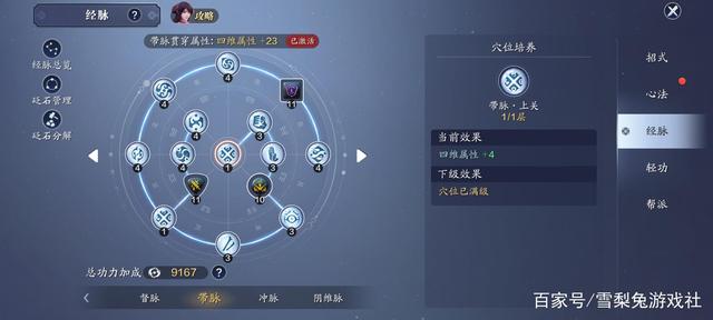 DNF发布网与勇士70私服玩法(DNF发布网70公益服) DNF发布网与勇士70私服玩法(DNF发布网70公益服)