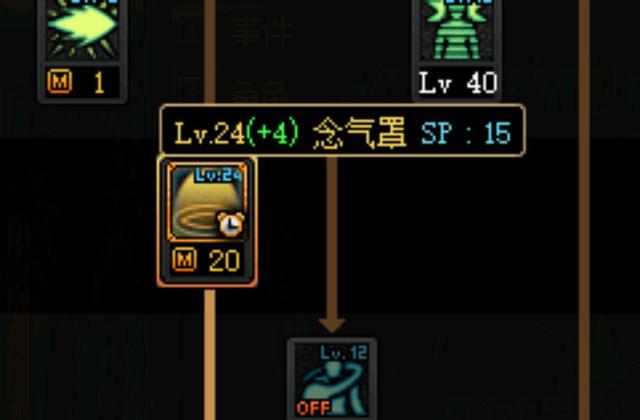 DNF发布网与勇士私服西瓜 DNF发布网与勇士私服西瓜